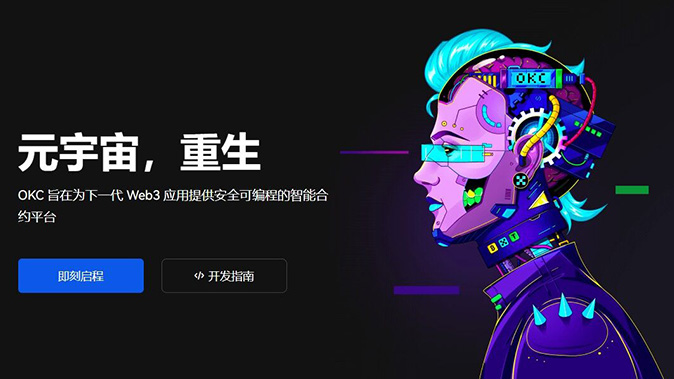 限价防插针机制